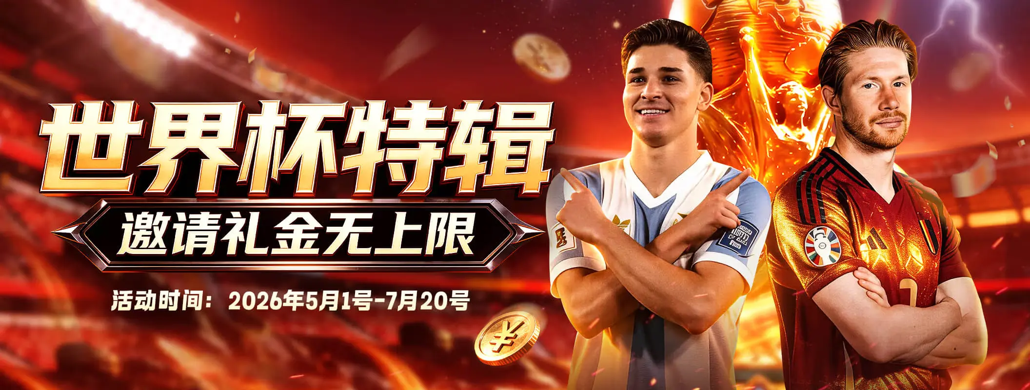 凯发官方体育资讯轮播画面2